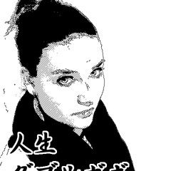 My psy