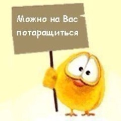 Владимир