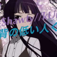 シァテエーくん[SHDKUN]