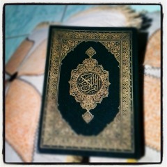 Chann-al-Qur'an