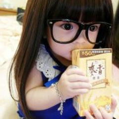 Whitney Chai Huei Nee