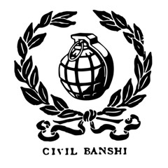 Civilbanshi