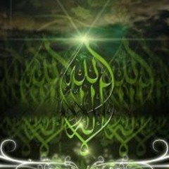 zikir
