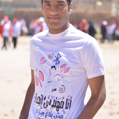 Elsaghier