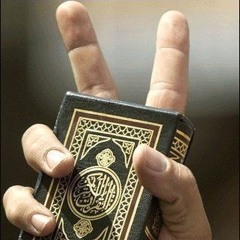 إذا ما قال لي ربي أما استحييت تعصيني   سليم العنزي