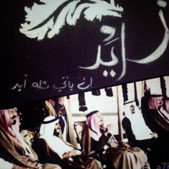 alahbabii