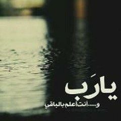 دروس