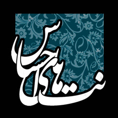 emotionnote1
