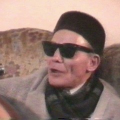 فزورة _ أوبريت صندوق الدنيا _ الشيخ إمام وفنانة تونسية