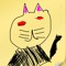 thesuse