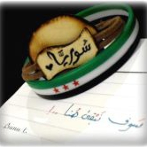 يا يوم شوف عتابك ... مازن السعدي