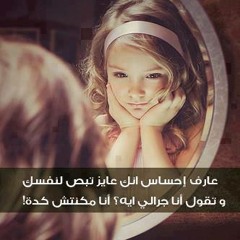 محمد الليحدان وهزاع البلوشي