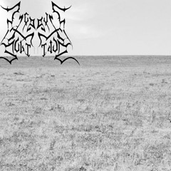 Pleasure in Solitude