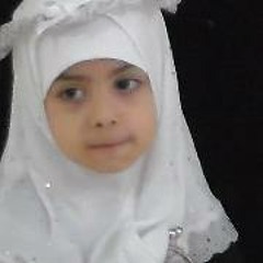 Om Asem Obaid