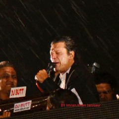 Waya Waya - Pti Pashto Song