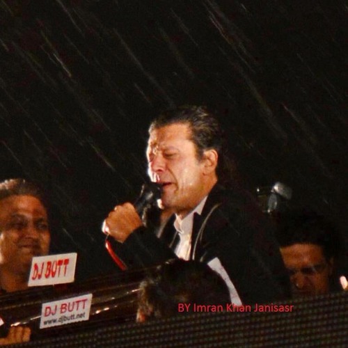 mauj barhay ya aandhi aaye mp3 mauj barhay ya aandhi aaye mp3