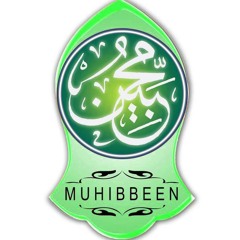 Muhibbeen - Solla 'Alaikallah