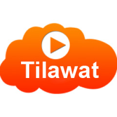 Tilawat - تلاوات