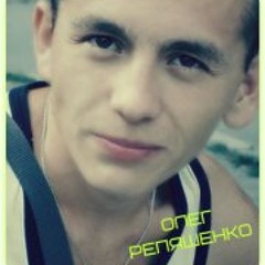Oleg  Repyashenko