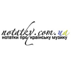 notatky.com.ua_2
