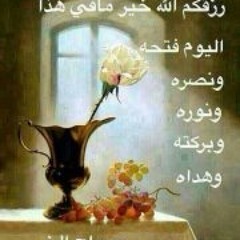 Amany Abdelrahman As