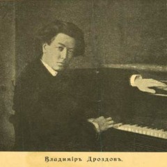 Vladimir Drozdoff