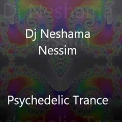 Neshama