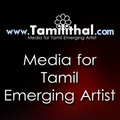 Tamilithal