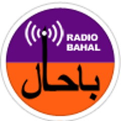 RadioBahal