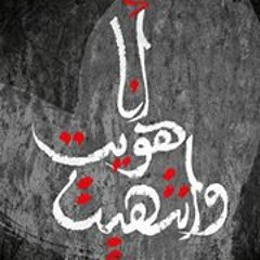 من أد إيه كنا  هنا _ عمر خيرت