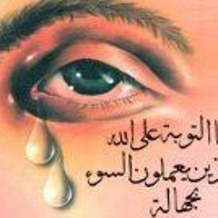 Mohammed Kimo Elhilo