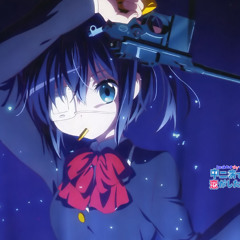 Mikansei Stride