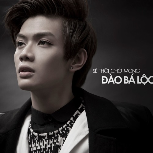 Chợt Nghe Bước Em Về