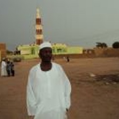 Mohammed Rahama