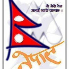 Naman Nepal