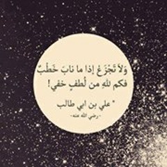 طرب و سلطنه ..