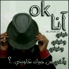 مساء الحب