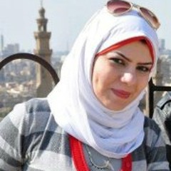 Ghada Mohamed 7