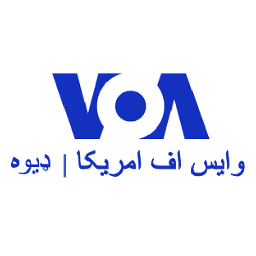 Stream VOA Deewa music | Listen to songs, albums, playlists for free on  SoundCloud