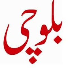 Muatasim Qazi
