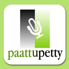 paattupetty chengannur