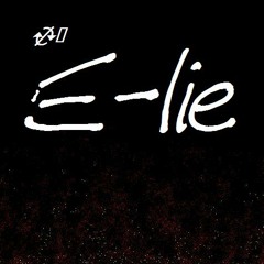 D.j. E-lie