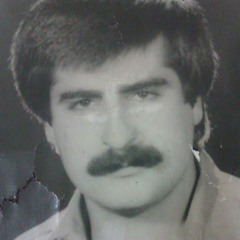 حمید