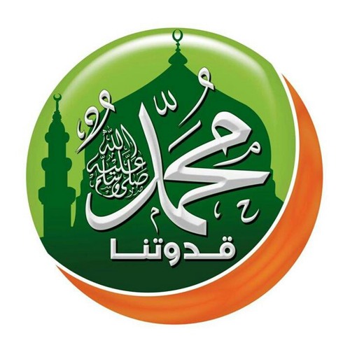 كلماتك هل تتخيلها_ العفاسي