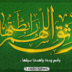ثوره دی ولا انقلاب ..أشرف زهران