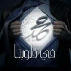 تلاوة خاشعة من سورة الدخان للشيخ انس جلهوم