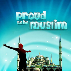I am Muslim - ‫أنا مسلم‬‎