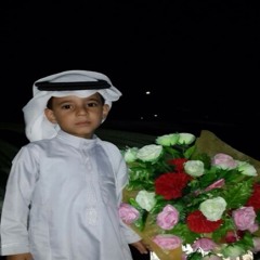 yasamenah