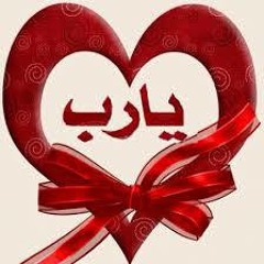قرآن