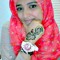 D'islam Fleur